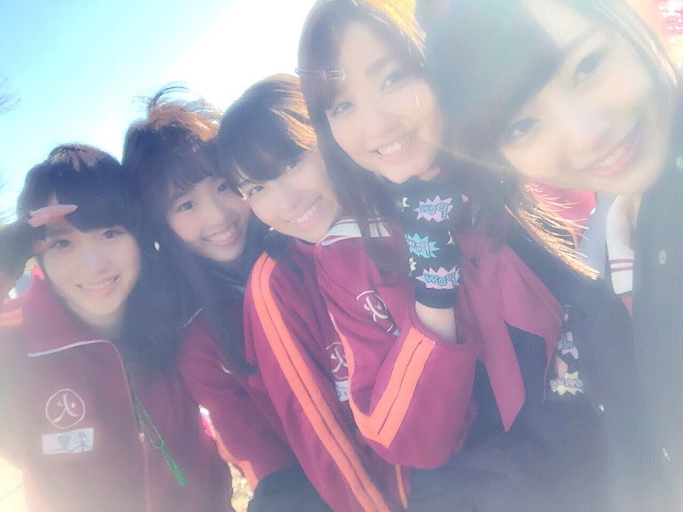 majisuka