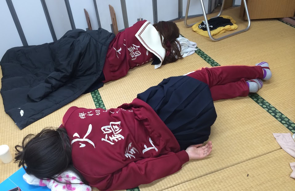火鍋