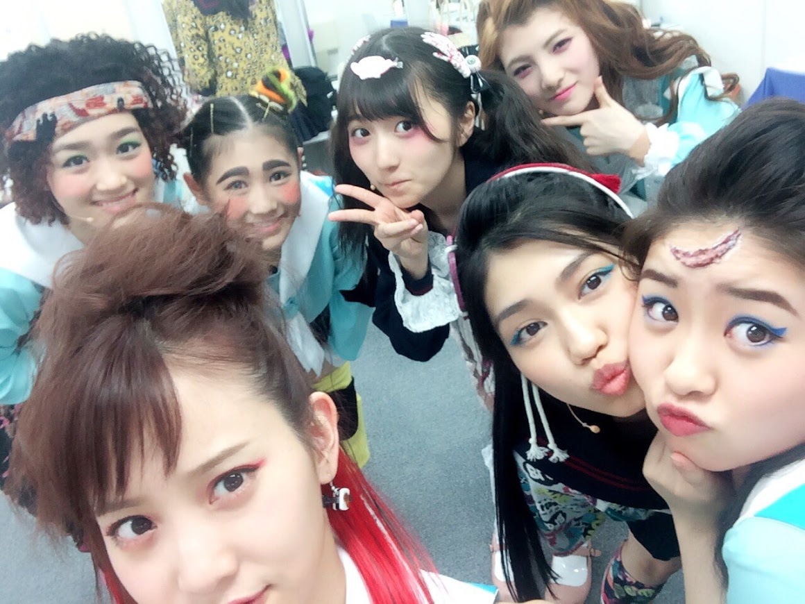 majisuka