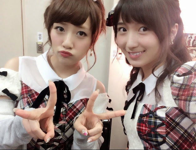 minami