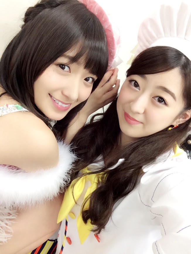 otona