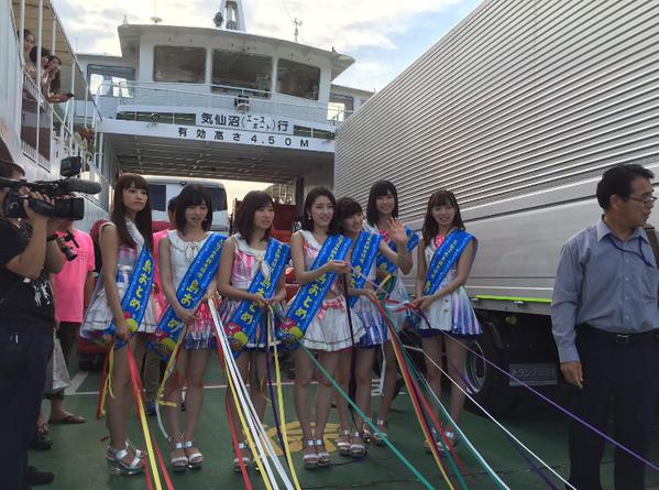 oshima3
