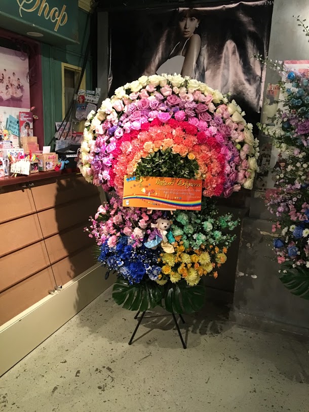 なっきすたふら