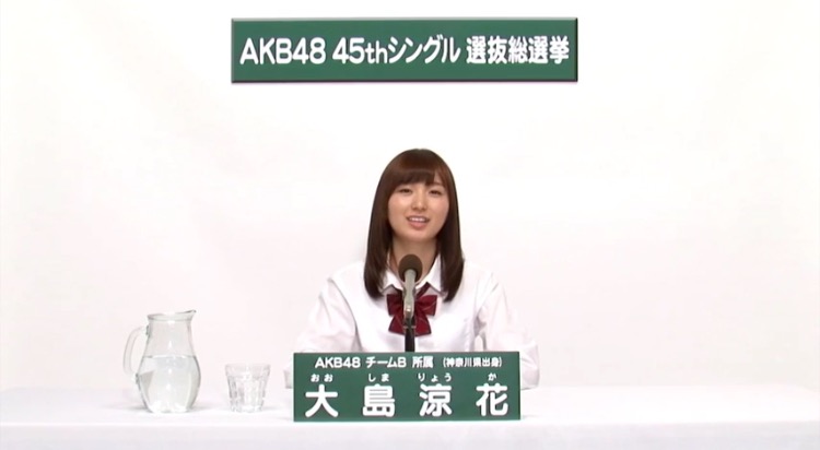 A5