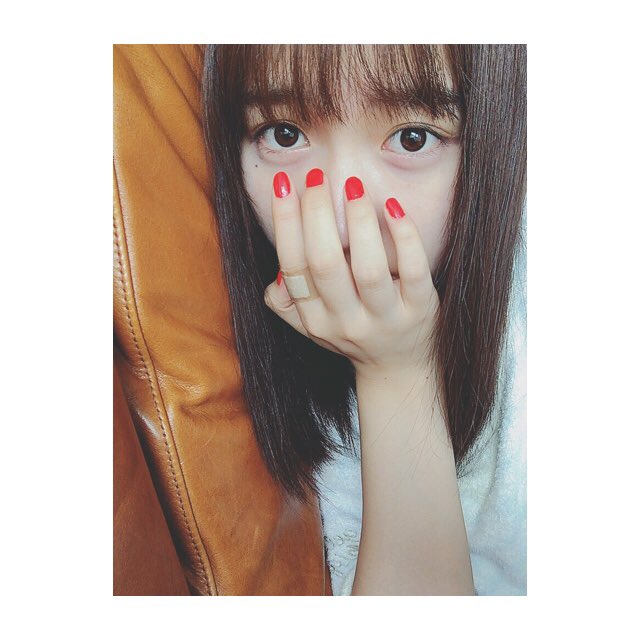 keiko