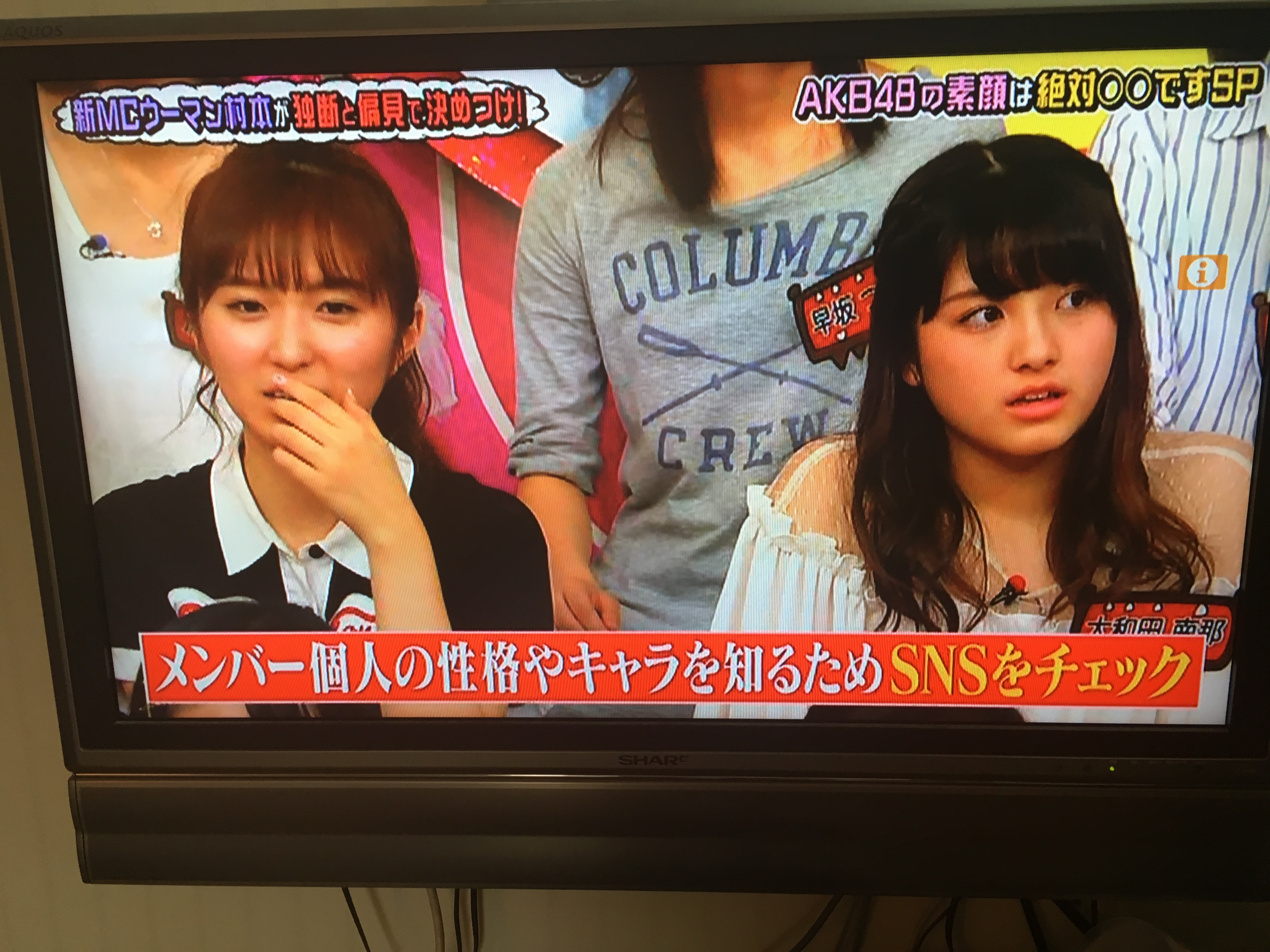 りょーにゃ