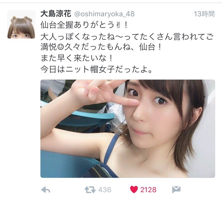 tw
