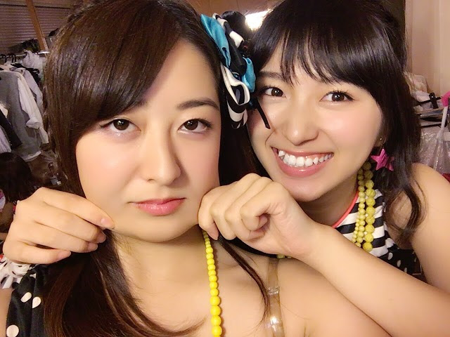 izuta
