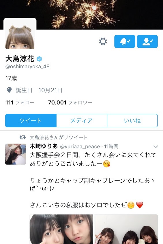 70001