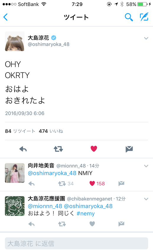 30