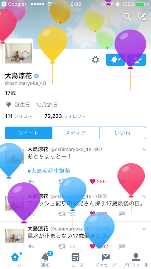 21
