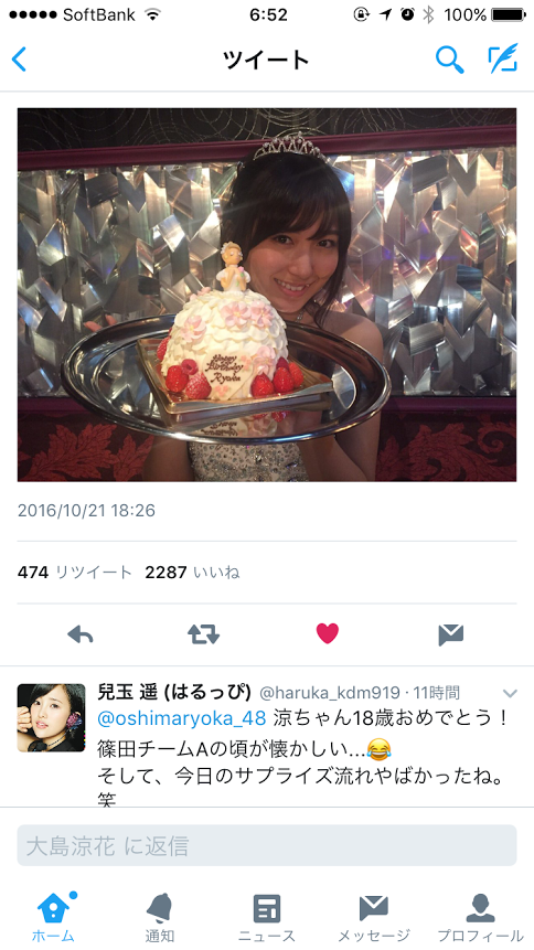 21