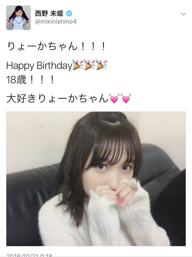 21