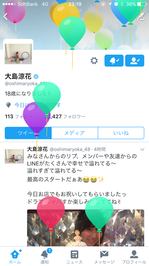 21