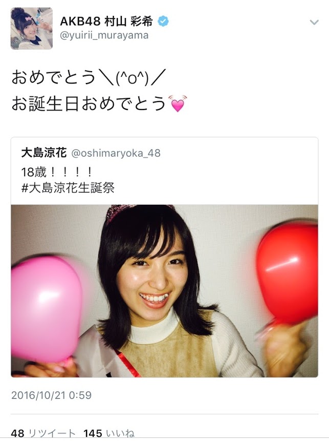 21