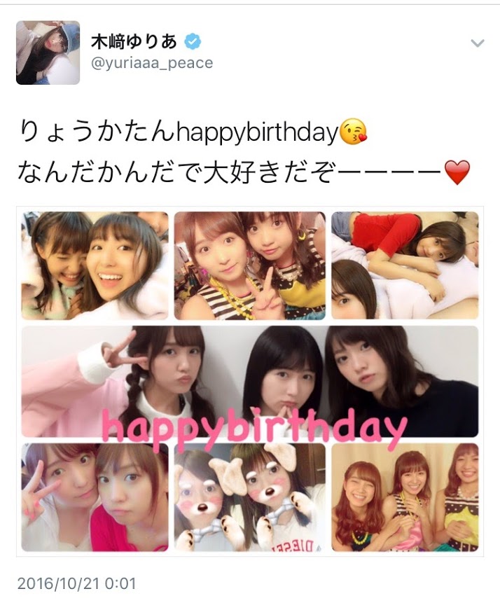 21y