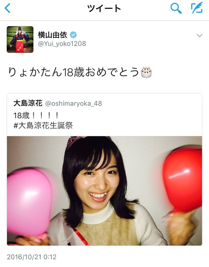 21