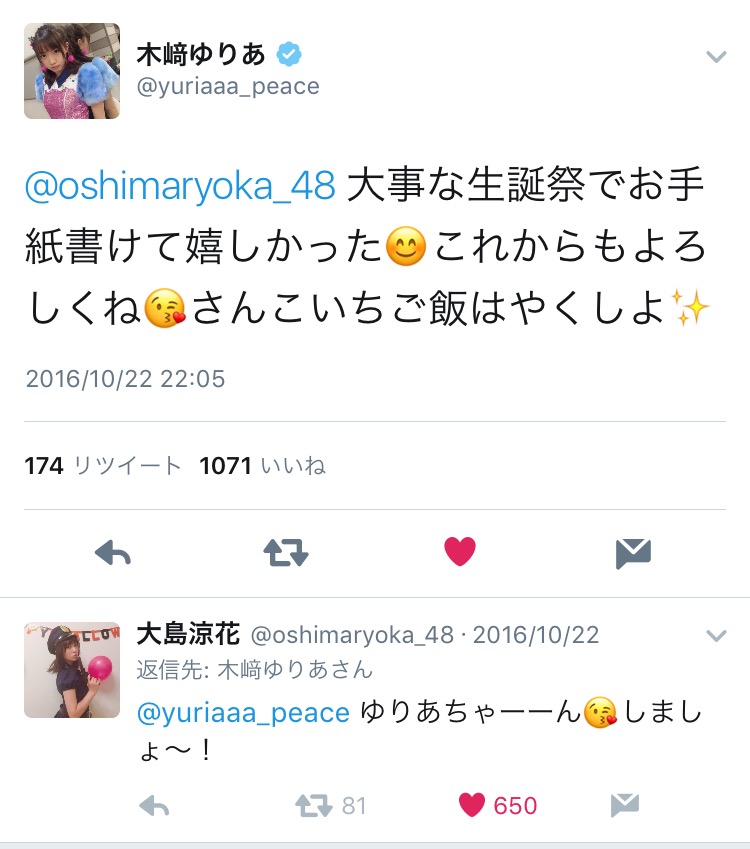22
