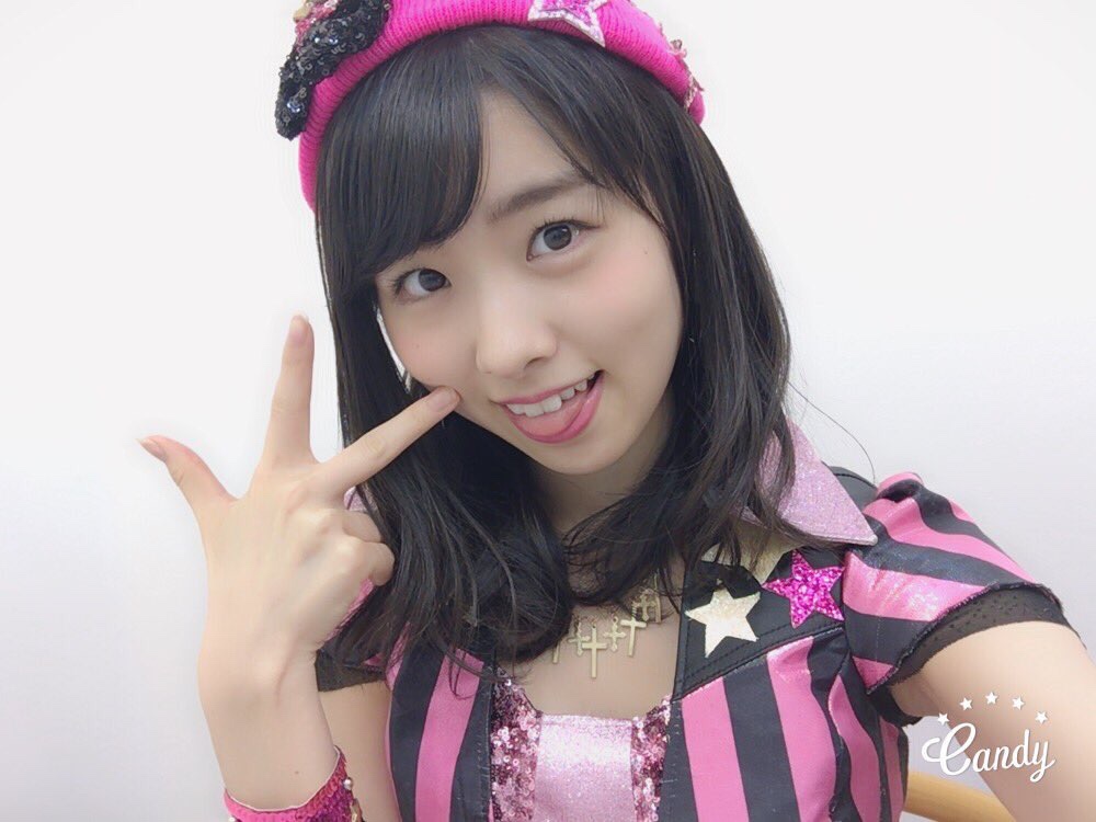 saho