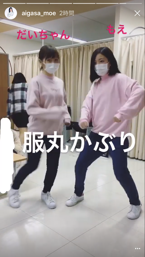 daichyan