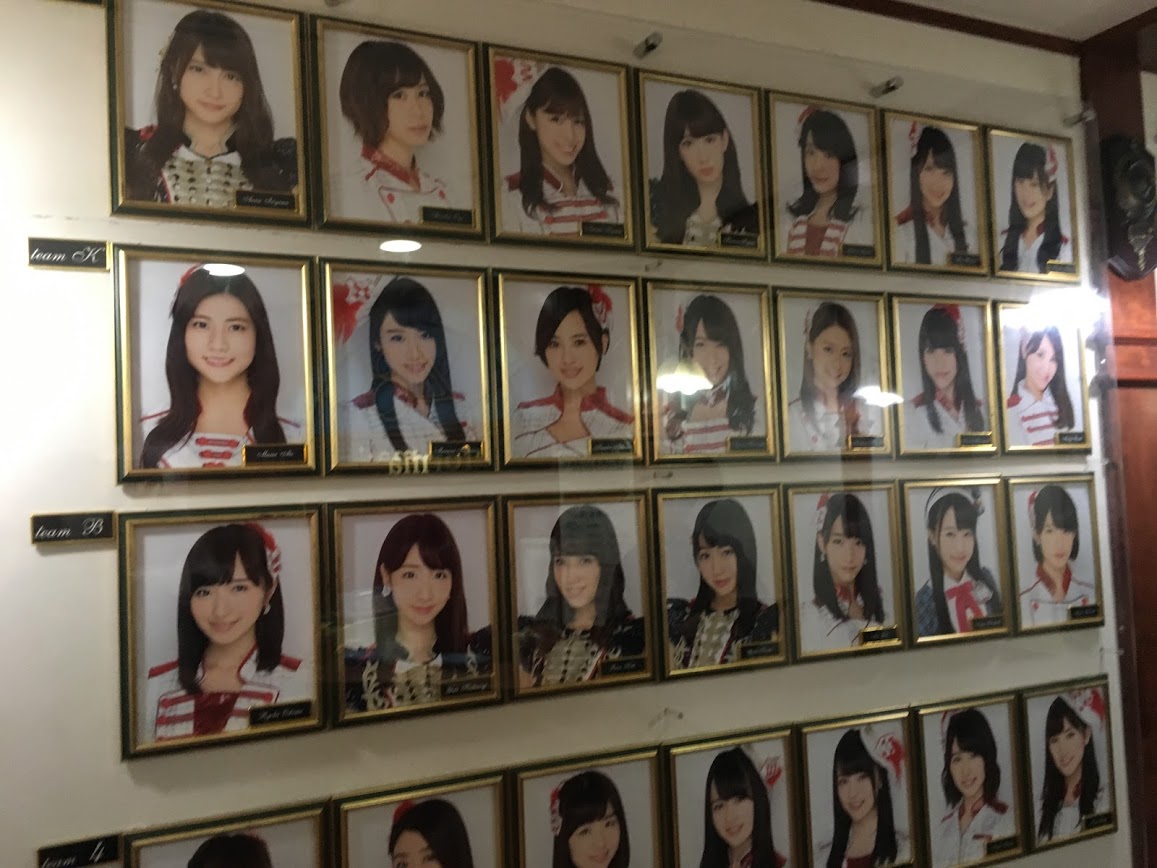 kabe