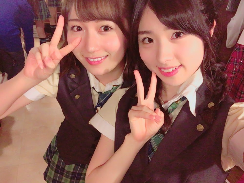 saho