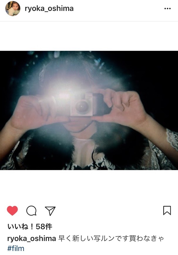 mag