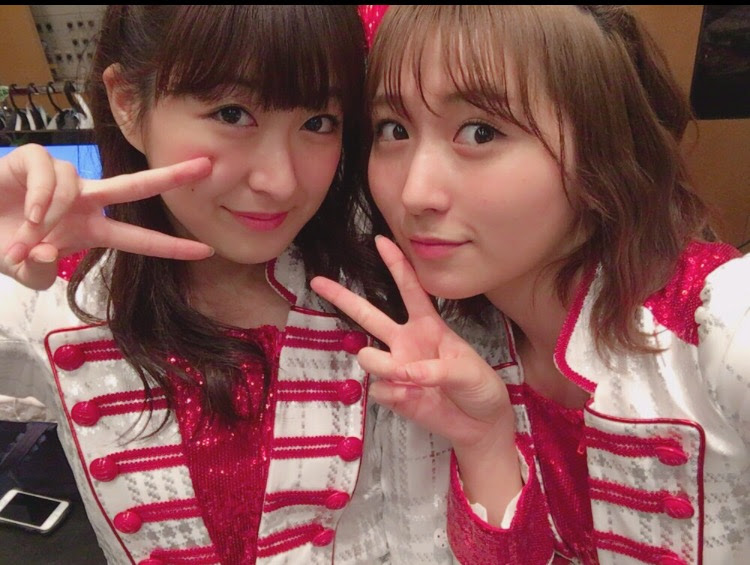 IZUTA