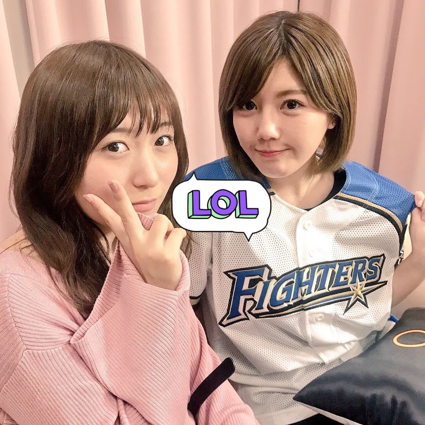 myao
