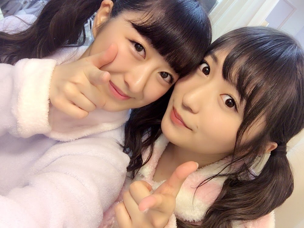 izuta