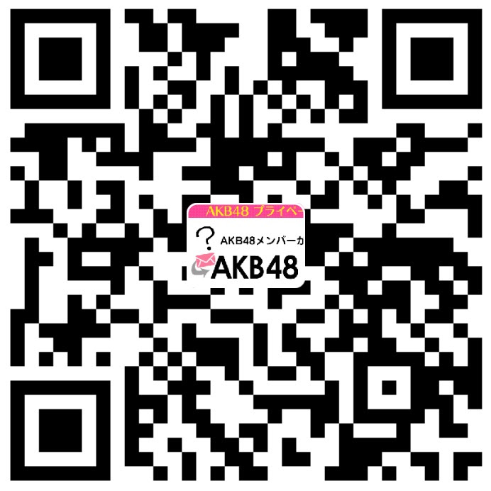 AKB48Mail