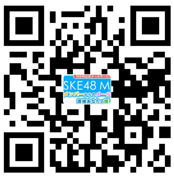 SKE48Mail