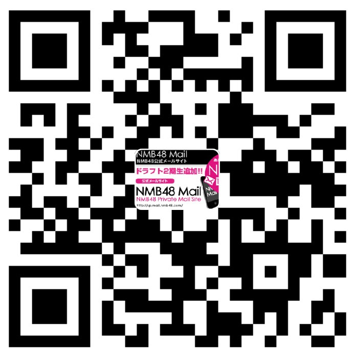 NMB48Mail