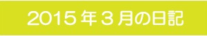 201503