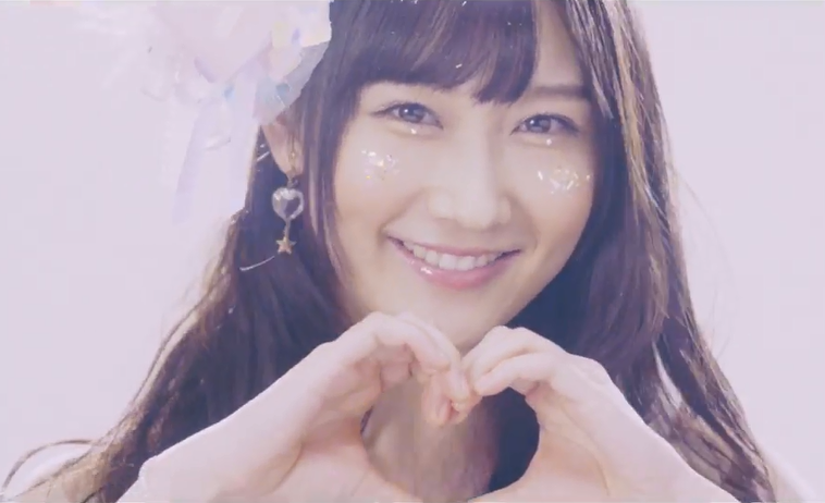 huchan