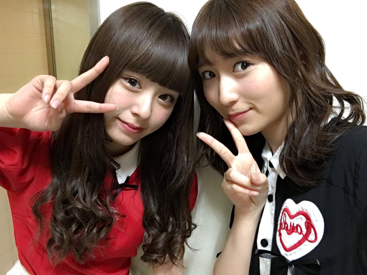 satorena